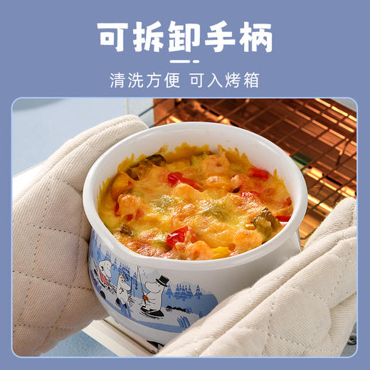 【FUJIHORO 富士珐琅】MOOMIN姆明垂钓系列珐琅锅 商品图2