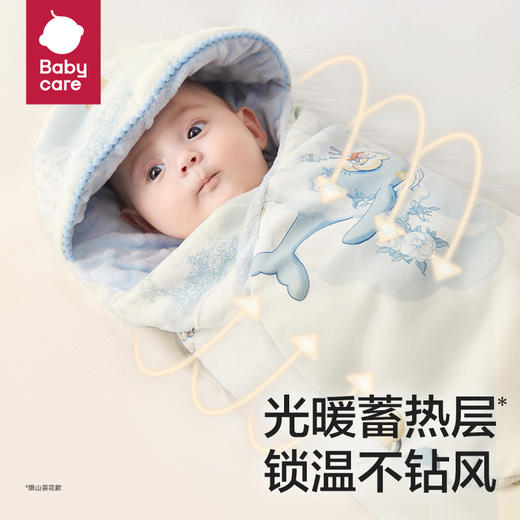 【babycare好物集】包被婴儿初生纯棉a类包单新生儿防惊跳宝宝襁褓包巾抱被 商品图4