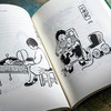丰子恺漫画课 读懂外公的画 图文结合 诗画互证 家庭教育 商品缩略图13