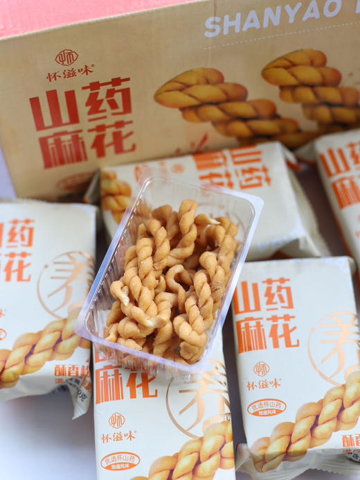 山药麻花｜脆，香，好吃的停不下来 商品图5