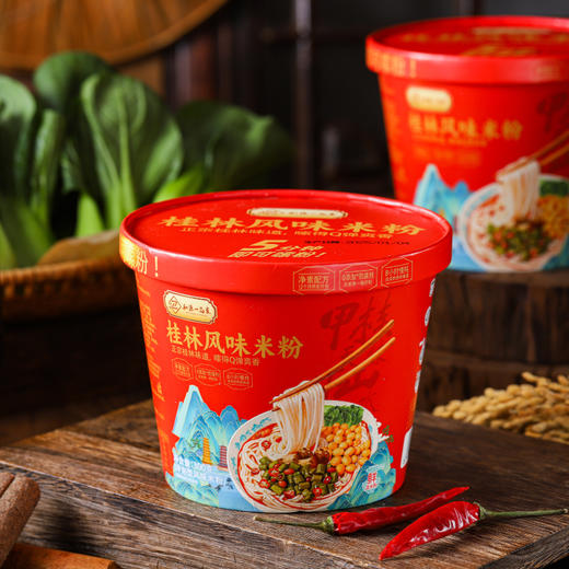 桂林风味米粉 水煮型 300g/袋、冲泡型 300g/桶 商品图4