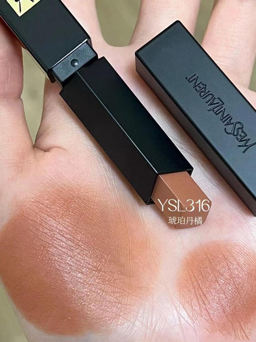 【3.8王炸割肉价】YSL/圣罗兰小黑条口红裸感哑光#316（限25年8月） 商品图5