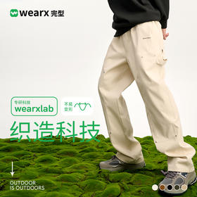 完型美式工装裤复古休闲裤宽松vibe风直筒裤cleanfit男生女生2025