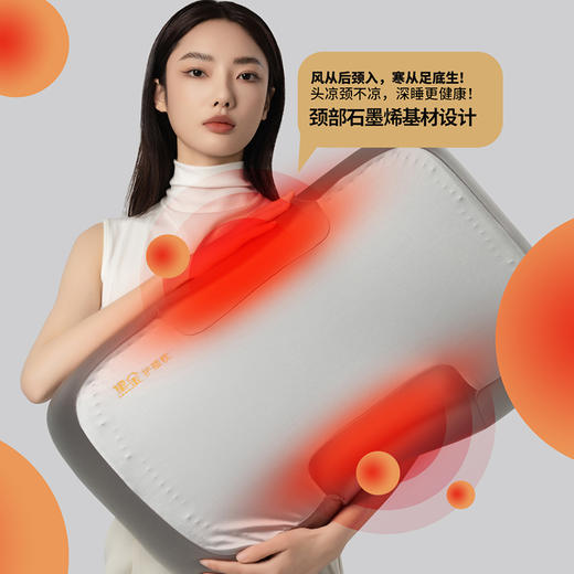 黑金护颈枕 商品图0