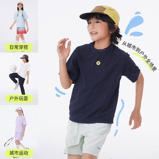 onmygame【抽湿爽爽衣】男女童短袖T恤2025年夏季新款速干衣抗菌 商品图4