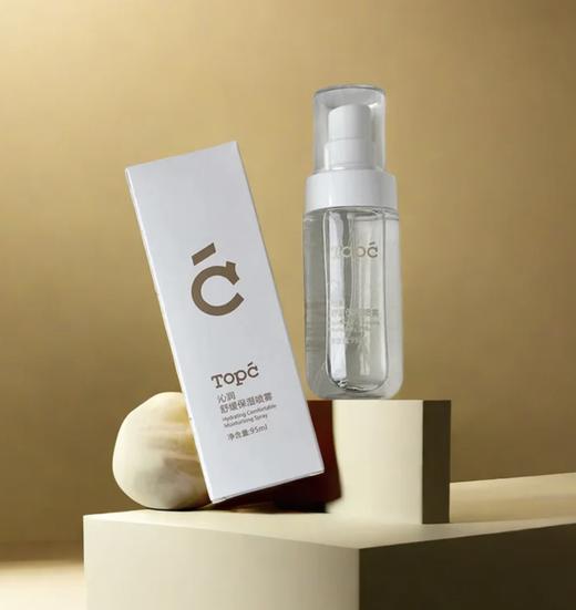 TOPC沁润舒缓保湿喷雾-行走的保湿神器 商品图2