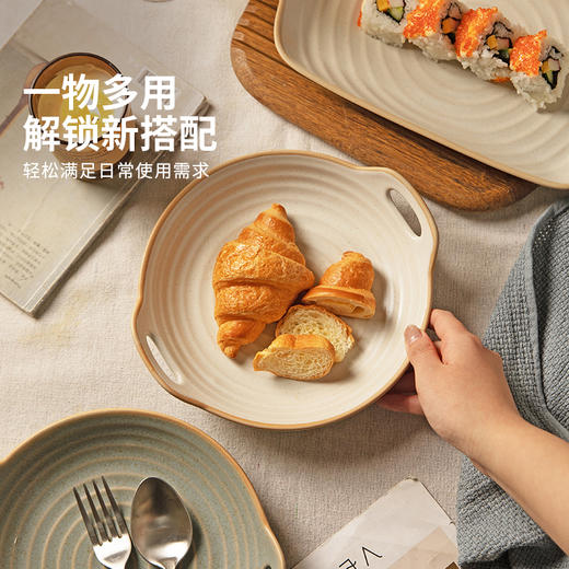 摩登主妇双耳陶瓷盘子家用菜盘高级感餐具日式牛排盘鱼盘西餐餐盘 商品图4