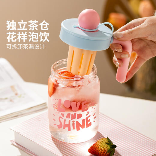 摩登主妇高颜值玻璃杯茶水分离杯泡茶杯子办公室吸管杯大容量水杯 商品图2