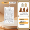 【换季好物！给喜欢的衣物，统统穿上“防护罩”！】羽绒服真空压缩袋 衣物悬挂式挂衣袋 多孔加大加厚 收纳整理袋-QQ 商品缩略图7