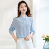 QS-22599656【14姆米100%桑蚕丝】牛仔蓝衬衣女气质显瘦长袖真丝衬衫22599656 商品缩略图1