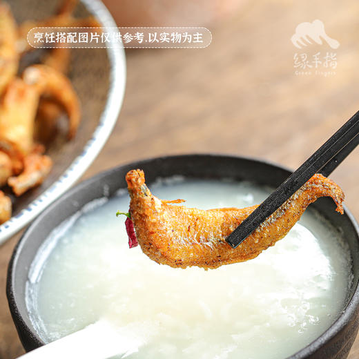 野生公鱼| 合作生产 * Carassius auratus | Partner Production 商品图4