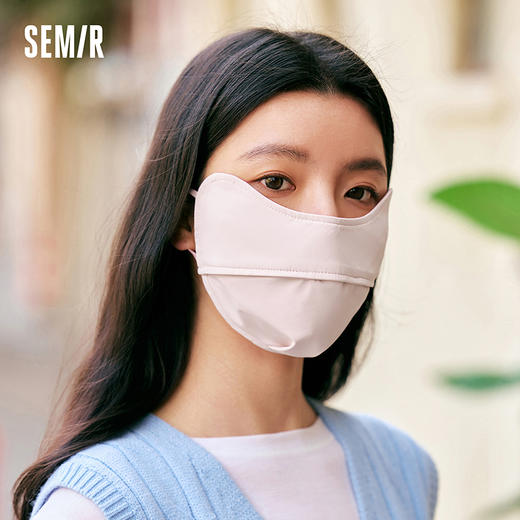 森马防晒口罩男女同款显脸小立体护眼角面罩凉感轻薄透气夏季户外 商品图1