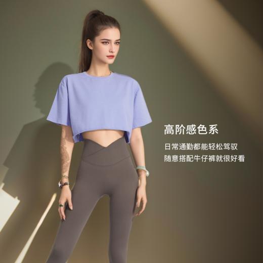 运动卷边t恤防紫外线速干透气瑜伽服晨跑服夏季户外百搭 商品图2