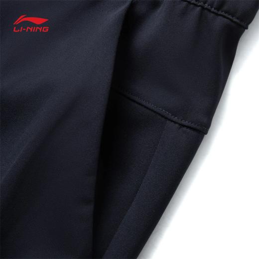 【L/2XL断码】李宁CROSS男女同款宽松直筒运动长裤AYKV281【库存有限，如无货将做退款，介意慎拍】 商品图7