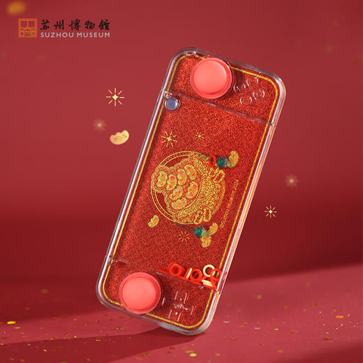 苏州博物馆 聚宝盆益智玩具 商品图1