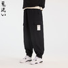 ONIARAI/鬼洗25春夏新品都市游侠束脚工装潮流长裤男式 25B4438 商品缩略图1