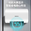 HP-热水器 商品缩略图6