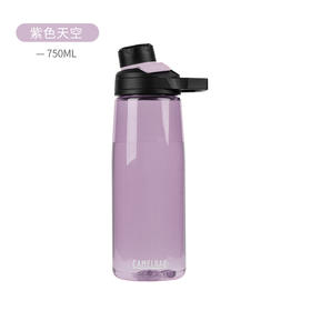 驼峰camelbak运动水杯tritan男生大容量夏季随行杯子健身塑料水壶
