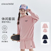 cicochild 2025春夏第一波新品圆领休闲卫衣860C256011YZ/运动宽松短裤860C256013YZ 商品缩略图0