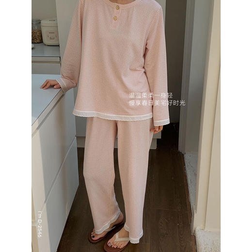【春日莫兰迪】2025新款素颜格格衣长袖家居服 180g针织棉宽松慵懒休闲两件套装睡衣 商品图0