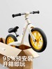 KUB可优比儿童平衡车3岁以上男女孩滑行学步车宝宝2岁入门滑步车 商品缩略图3