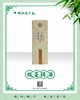 双菱铸酒 商品缩略图2