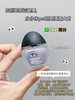 爆炸福利带检测证书！到手5瓶❗️【出口德国HEALMUSZ蓝莓叶黄素滴眼液15ml/瓶】干眼星人救命神器❗️添加蓝莓叶黄素，温和滋养双眼✅不添加防腐剂，可作为一款日常润眼养眼的滴眼液！ 商品缩略图2