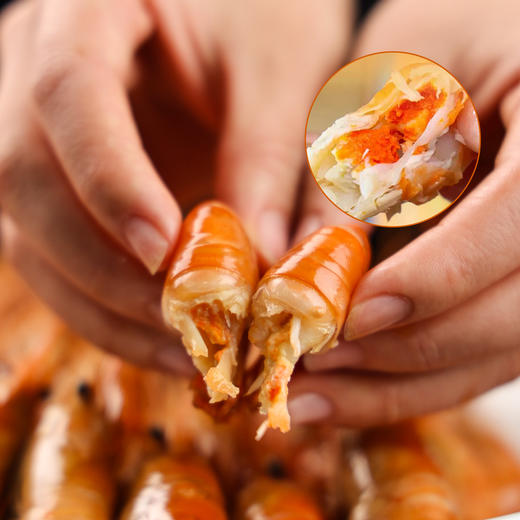 【买一赠一】太太心选·招牌花雕熟醉虾250g 商品图1