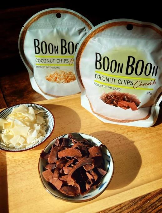 山姆抢手货️开团6包39.9旗舰店78.8泰国BOONBOON椰满满香脆椰子片椰子脆片中的爱马仕慢火烘烤至浓香酥脆非油炸膨化休闲零食基地直邮 商品图1