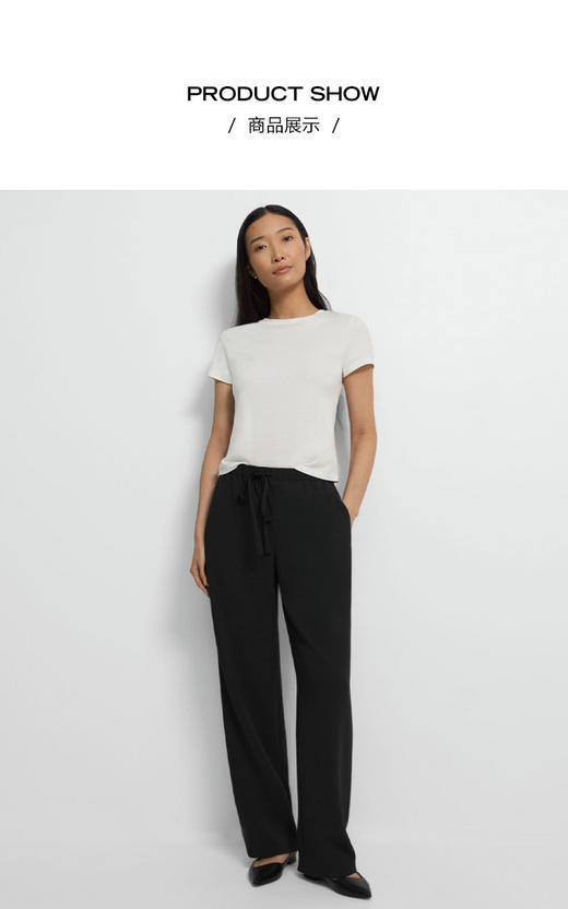 【3月7日 下午13:00 秒杀】原面料TH 不透又可水洗的“真丝”三醋酸 女生长裤 包罗万腿的神裤来啦 标准体型110斤以内都直接入XS即可 商品图10