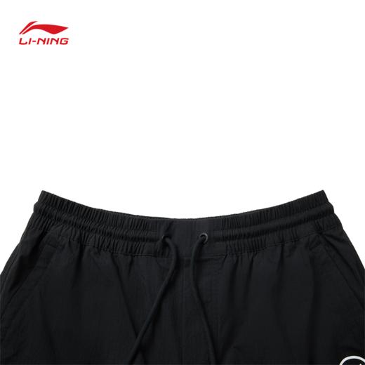 李宁韦德系列男子防泼水束脚宽松伞兵裤休闲长裤AKXV139 商品图4