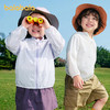 巴拉巴拉儿童防晒衣男童女童2025夏季薄款皮肤衣凉感 商品缩略图0