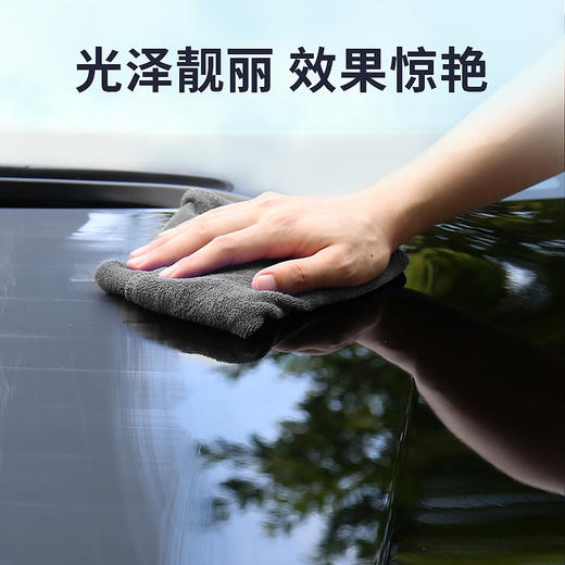 车仆汽车上光镀膜剂 喷雾水晶液体蜡 正品车漆镀晶 各色车漆通用 商品图3