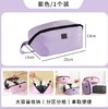 【出行所需，一包收纳！】收纳文胸包  旅行收纳 韩版布艺女款内衣便携收纳包 三合一内衣收纳袋-QQ 商品缩略图7