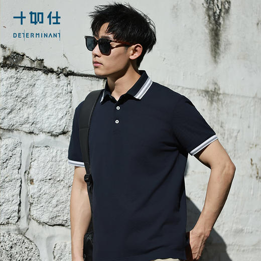 十如仕汗无痕polo衫男士运动户外休闲夏季舒适短袖polo衫-P01-16 商品图2