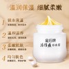 [拍1发6]皇后牌片仔癀珍珠霜25g含片仔癀成分 老牌国货面霜 一瓶多效 商品缩略图8