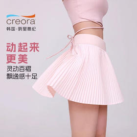 跃牌【周游世界系列】春夏新款户外防走光高弹透气百褶半身运动健身跑步网球裙SH3243