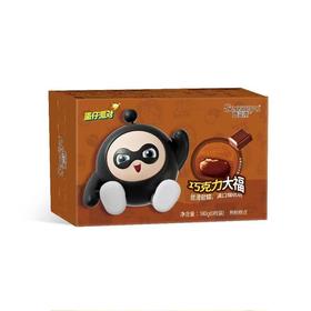 TD食滋源180g巧克力大福