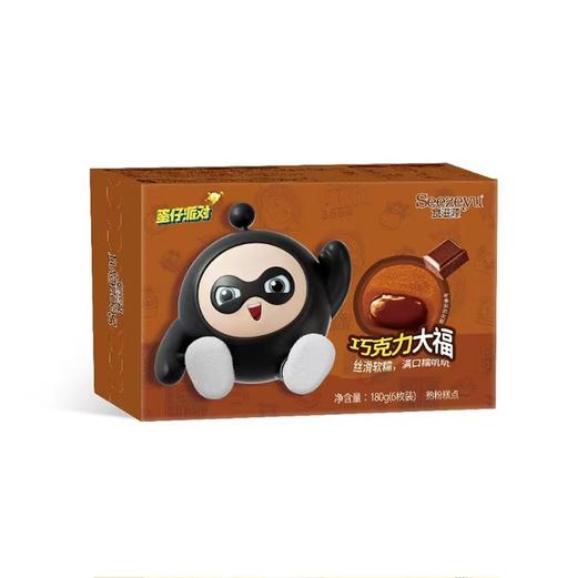 TD食滋源180g巧克力大福 商品图0