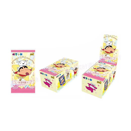 卡游  蜡笔小新-新酱典藏卡-元气包KAYCSC-YQ-001 商品图0