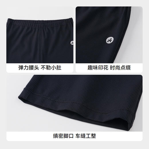 女童全腰针织打底裤夏季新款安奈儿童装实体店同款XG526695 商品图4