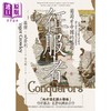 预售 【中商原版】征服者：葡萄牙帝国的崛起 台版原版 罗杰克劳利 马可孛罗出版 商品缩略图1