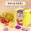 有零有食（YOULINGYOUSHI）冻干水果大礼包 212g混合味 1桶 商品缩略图0