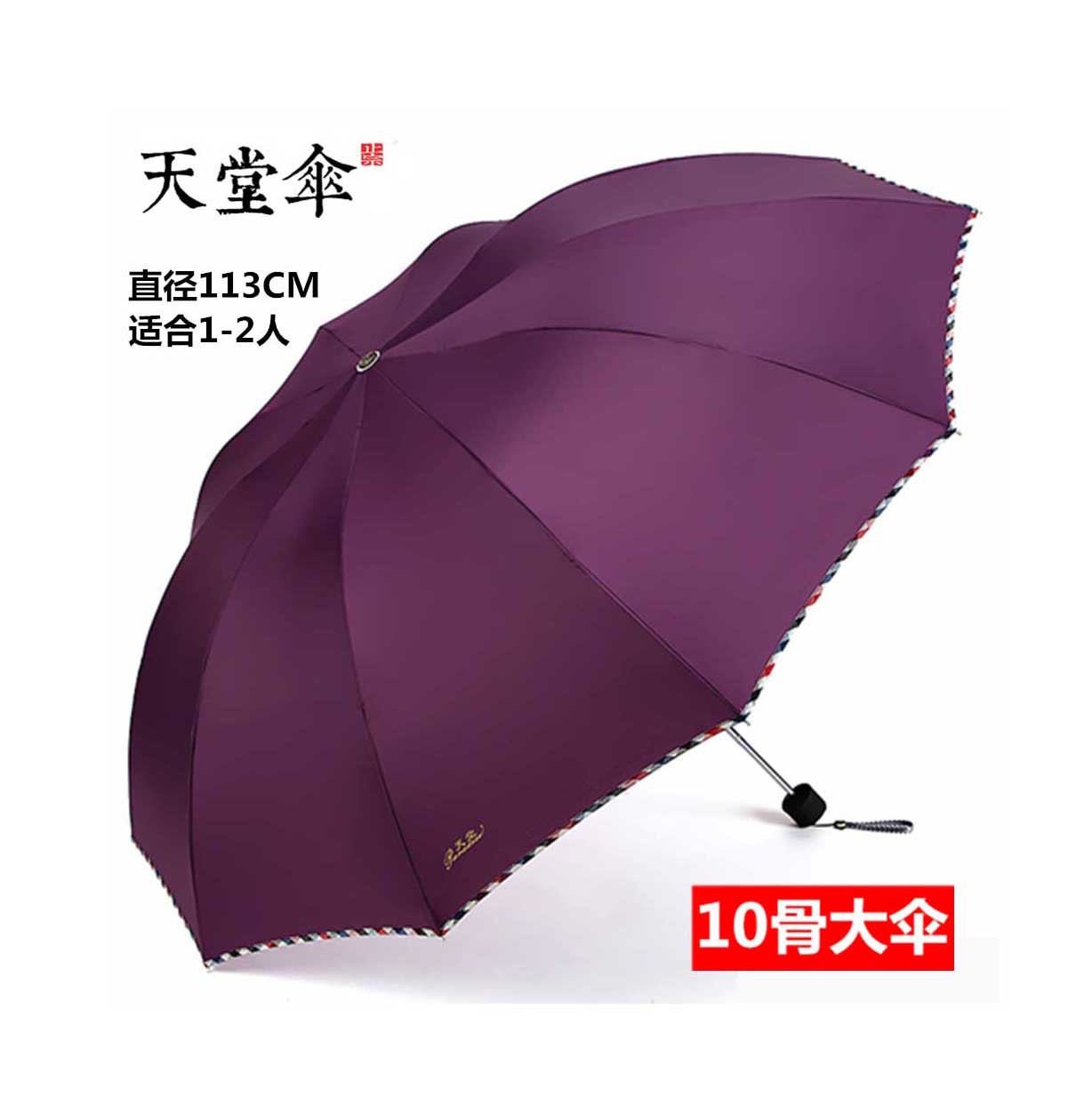 O1CN01Ts8Ig61doevUyYksT_!!1122