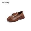 westory秋冬蝴蝶结乐福鞋厚底一脚蹬单鞋圆头减龄真皮女鞋W22AM54141 商品缩略图1