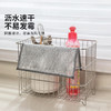 摩登主妇银丝抹布洗碗布厨房灶台专用不沾油易清洗双层钢丝清洁布 商品缩略图4