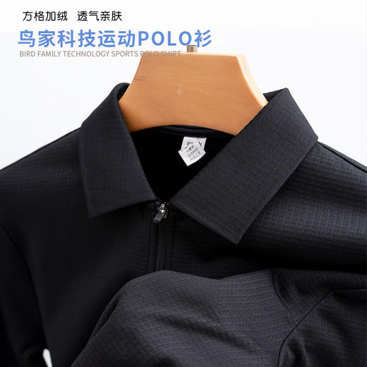 岸纾 鸟家方格拉绒半拉链长袖POLO衫280克（4色可选）P1072 商品图1