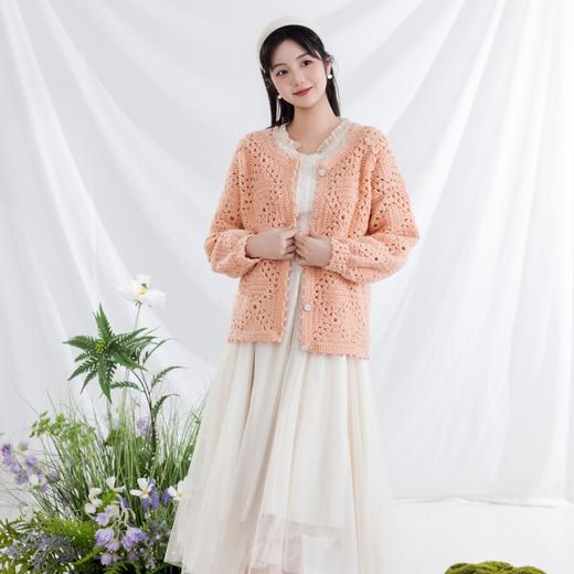 苏苏姐家草原落日羊毛开衫手工diy编织钩针毛线团自制外套材料包 商品图2