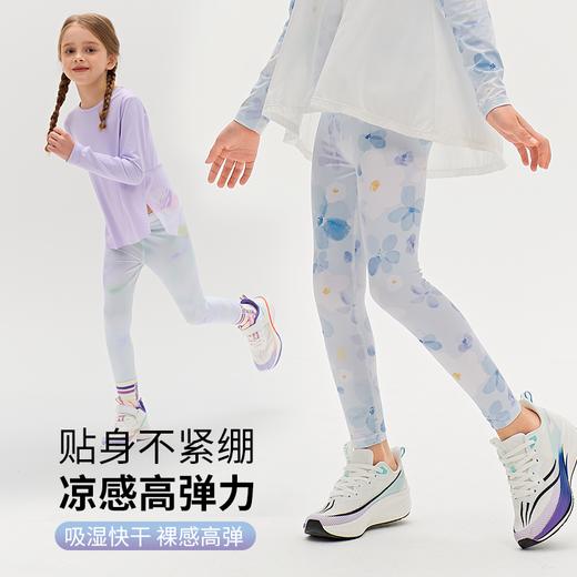 【七个萄子—炫彩仙女衣系列】双层纱质罩衫+高弹力瑜伽运动裤子，凉感防晒，仙气飘飘 商品图6