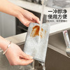 摩登主妇银丝抹布洗碗布厨房灶台专用不沾油易清洗双层钢丝清洁布 商品缩略图2